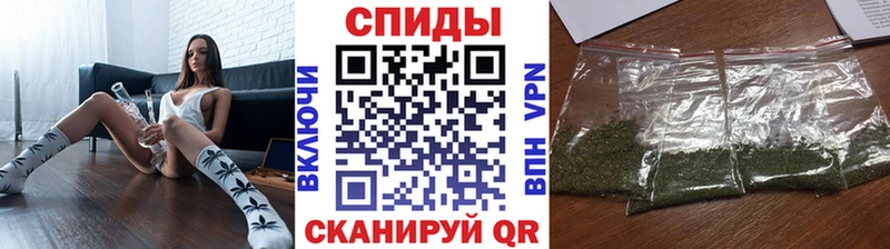 мориарти как зайти  Бежецк  Бутират оксана 