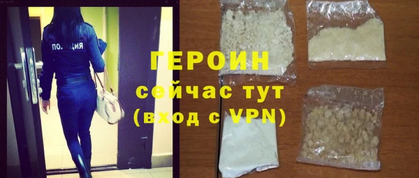 индика Баксан