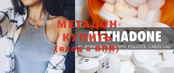 прущая мука Балахна