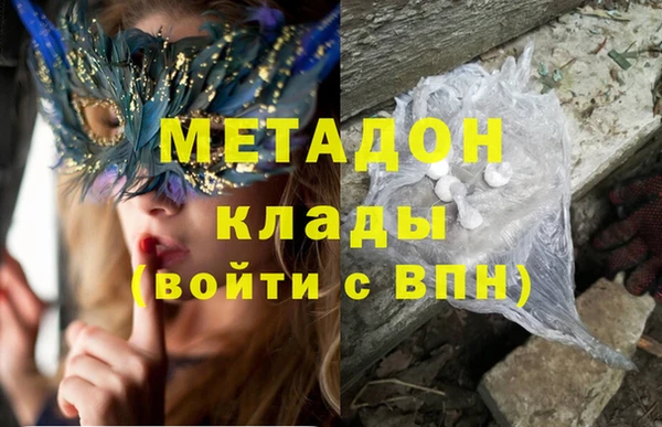 индика Баксан
