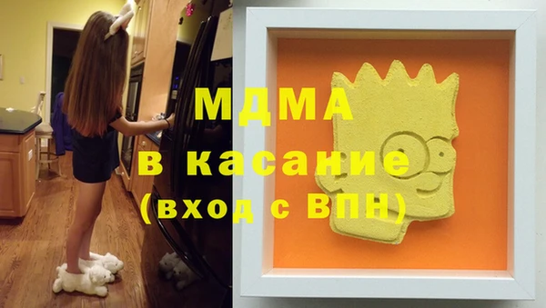 прущая мука Балахна