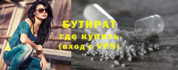 ешки Балабаново