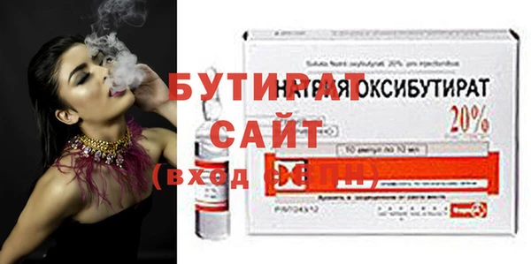 индика Баксан
