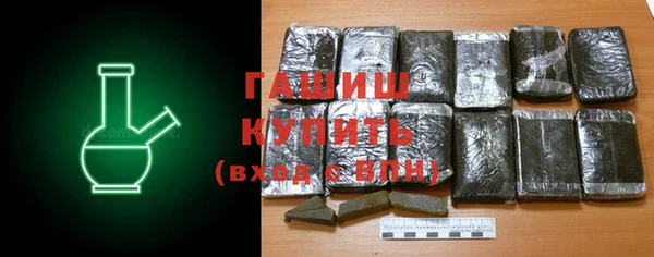 индика Баксан