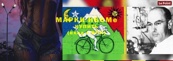 ешки Балабаново