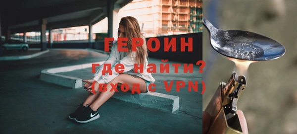 индика Баксан