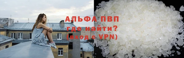 ешки Балабаново