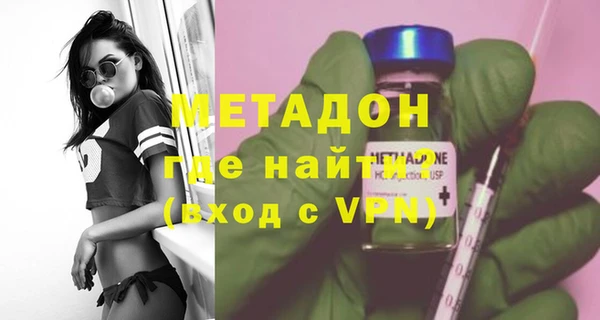 ешки Балабаново
