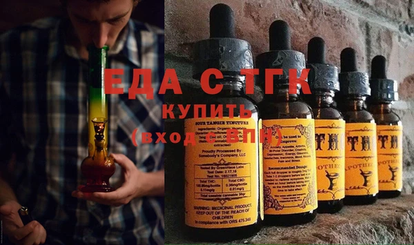 винт Козельск