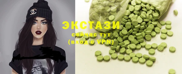 индика Баксан