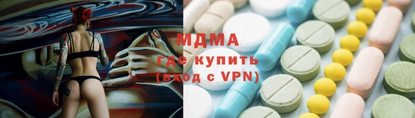 ешки Балабаново
