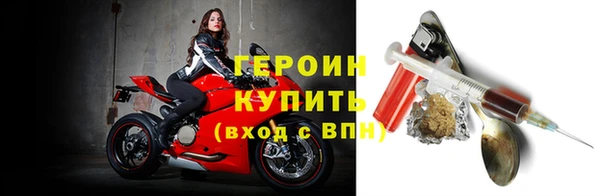 ешки Балабаново