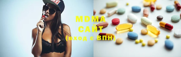 прущая мука Балахна