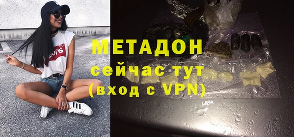 прущая мука Балахна