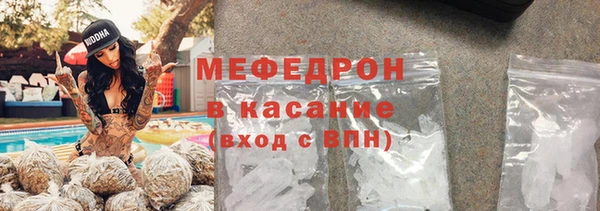 индика Баксан