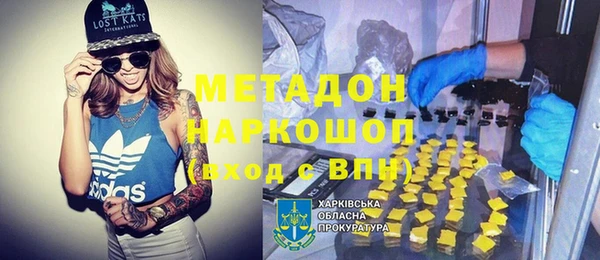 прущая мука Балахна