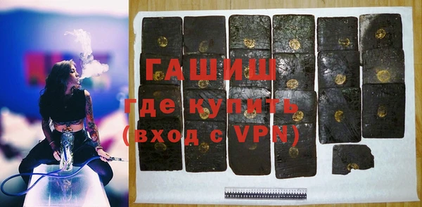 индика Баксан