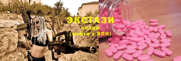 ешки Балабаново