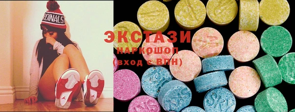 индика Баксан