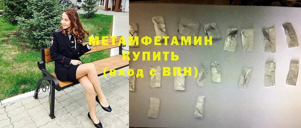 ешки Балабаново