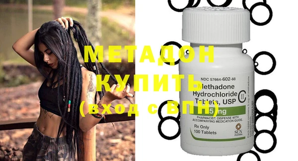 твердый Козловка