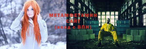 ешки Балабаново