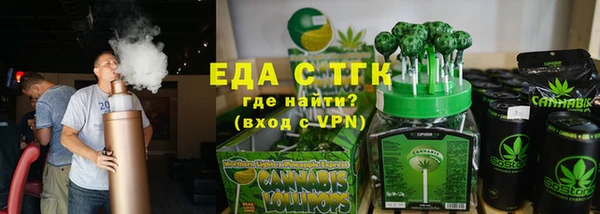 ешки Балабаново