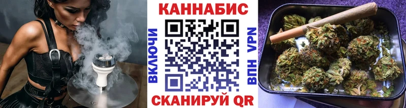 omg онион  Бежецк  Марихуана сатива  купить наркоту 